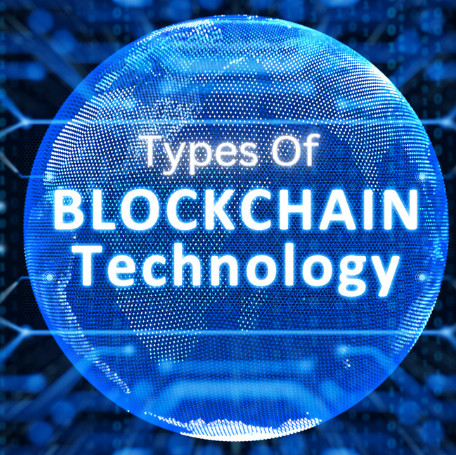 types of blockchain technology